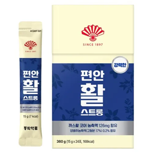활명수 편안활 스트롱 까스활 농축액