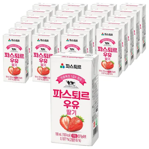 파스퇴르 딸기우유