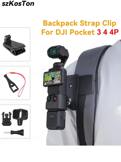 배낭 스트랩 클립 360도 회전 모자 벨트 클램프 마운트 DJI Osmo Pocket 3 4 4 Pro 액션 카메라 액세서리