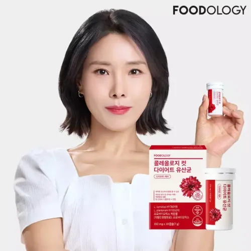 푸드올로지 콜레올로지 컷 다이어트 유산균 2개 (20일분)