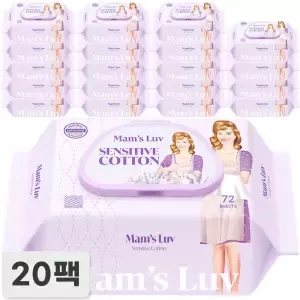맘스럽 센시티브코튼 물티슈 75g 72매 20팩 최고평량 프리미엄 캡형 더마테스트인증 저자극 소프트