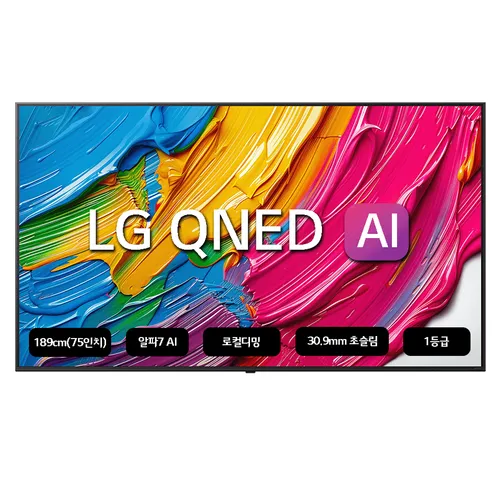 LG전자 4K UHD QNED TV