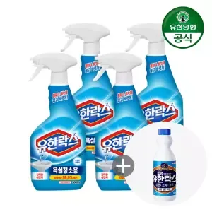 유한락스 욕실청소용 세정제 500ml x 4개+사은품 레귤러락스 500ml증정(8/30일 구매해당)