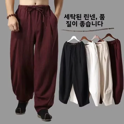 루즈핏 코튼 린넨 와이드 레그 팬츠, 큰 사이즈 (뚱뚱한 남성용), 봄 여름 캐주얼 하이웨이스트 스트레이트 레그 하렘 랜턴 팬츠