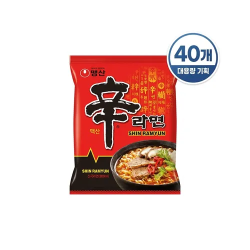 신라면 멀티