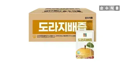 순수식품 도라지배즙 대용량 1박스 100포 외+T멤할인