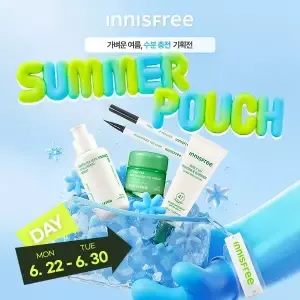 이니스프리 밀크/그린티/레티놀/PDRN/비타C/블랙티/클렌징/선크림/노세범/화산송이/메이크업