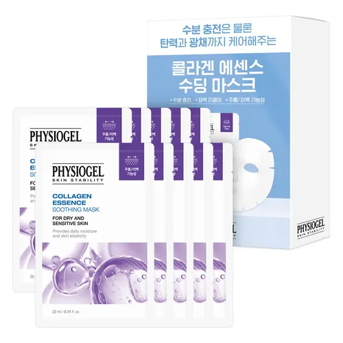 피지오겔 콜라겐 에센스 수딩 마스크 팩