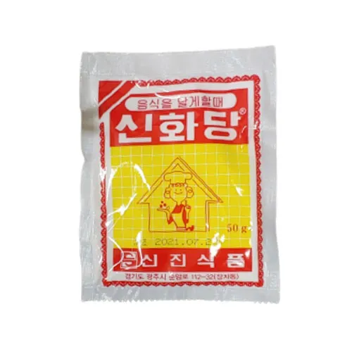 신화당 50g