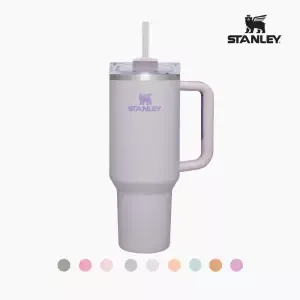 스탠리 퀜처 H2.0 플로우스테이트 텀블러 1.18L