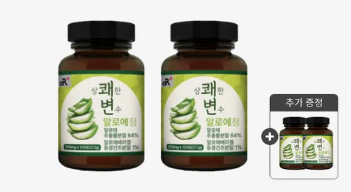 2+2 상쾌한변수 알로에정 120정x2병+2병덤(총4병)