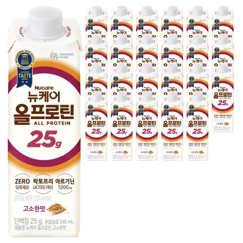 뉴케어 올프로틴 고소한맛