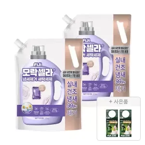 피지 모락셀라 냄새제거 액체세제 겸용 화이트머스크향 리필 2.3L, 2개+증정(모락셀라 액체세제 허브향 70ml, 2개)