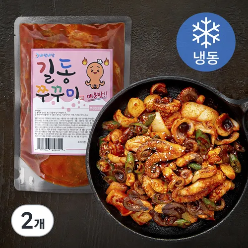 다용도 캐주얼 파리풍 반바지 2026 여름 신상 자수 루즈핏 5부 팬츠 (남녀공용)