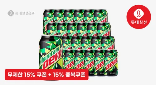 RAVEMEN ABF01 자전거 GPS 추적기 Apple iPhone용 자전거 위치 추적기 태그 내 앱 찾기 충전식 방수 IPX6 분실 방지