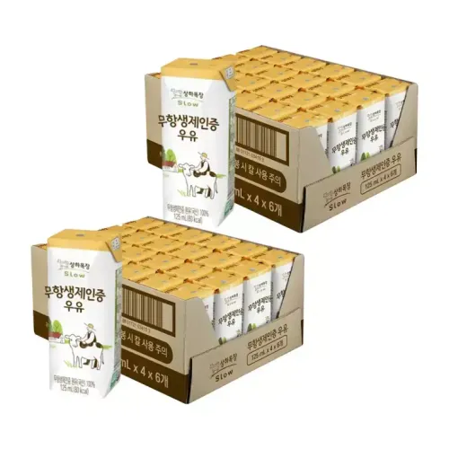 상하목장 무항생제인증 우유 125ml, 48개