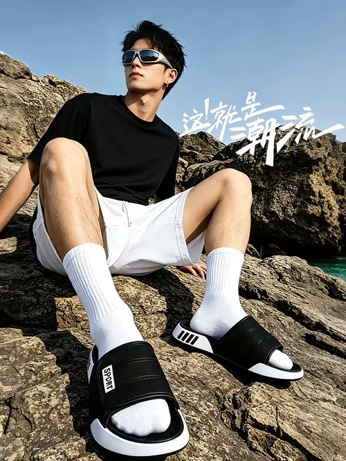 양반 들기름김