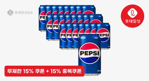 펩시콜라 355ml x 24캔 콜라/청량음료/탄산음료/탄산