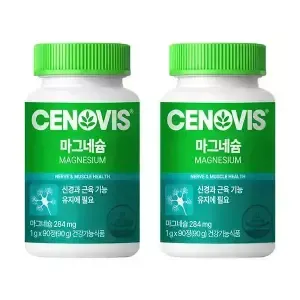 (18시~10시 타임딜) 2026 에디션 입는 오버나이트 4장x5팩 생리대 중형/대형/라이너 (복수구매 사은품 증정)