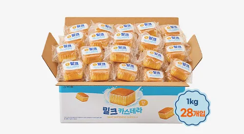 촉촉한 한입 밀크카스테라 우유케이크 1KG 개별포장 28개입 간편하게 즐기는 카스테라 대용량