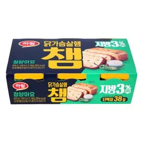 삼육식품 삼육두유 검은콩 칼슘 파우치 190ml 총 40팩
