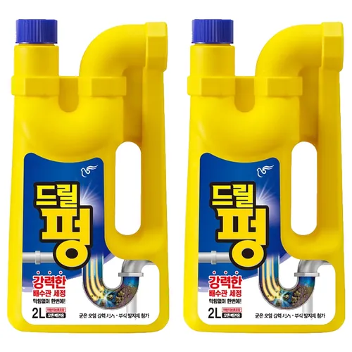 피죤 드릴펑