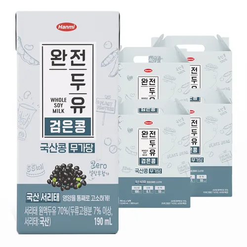 전두유 국산 검은콩 무가당 두유