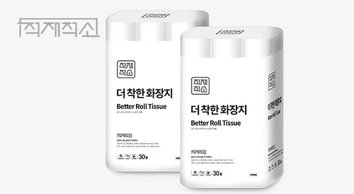 더 착한 화장지 무형광 3겹 30M 30롤 2개 화장지 휴지