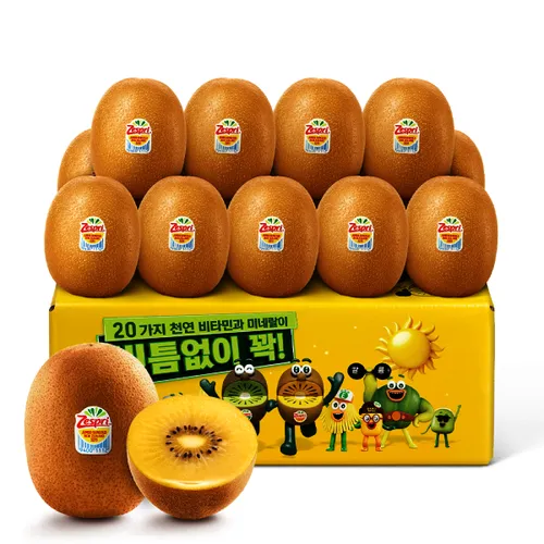 (신선집중) 제스프리 점보 썬골드키위 20입 총 3.1kg내외