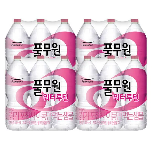(타임딜 초특가) 풀무원 워터루틴 생수 2L 24개(무/유라벨 랜덤발송)