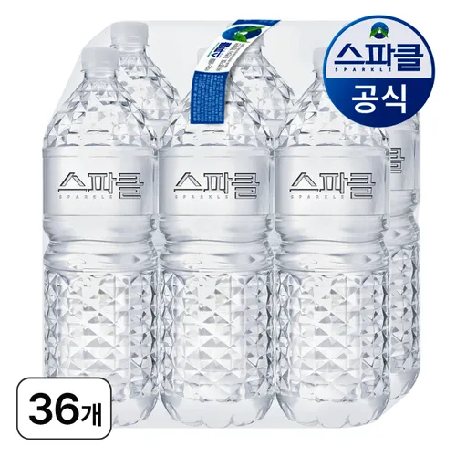 스파클생수 2리터 36병 도착보장/무라벨생수
