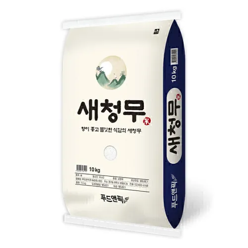 푸드앤픽 새청무 특등급 단일품종 10kg 쌀 백미 2025년산 햅쌀
