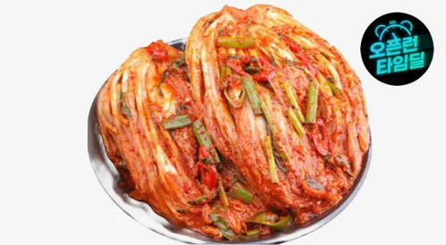 (신선집중) 26년대상 국산 포기김치2kg +2Kg(1+1행사)/2Kg2개 포장발송/우리농산물/배추김치