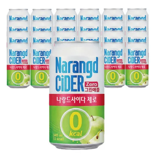 나랑드사이다 제로 그린애플 캔 파격 정기세일