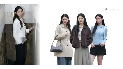 [롯데홈쇼핑] [롯데백화점]신예은 PICK 잇미샤 가을 최신상 롯데 단독할인