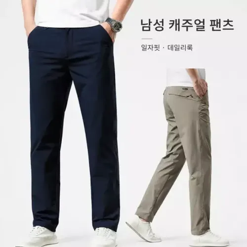 남성 사방스판 일자핏 아웃도어 팬츠 기능성 캐주얼 작업바지