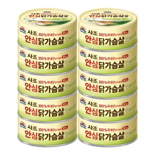 사조 안심 닭가슴살 135g x 10개