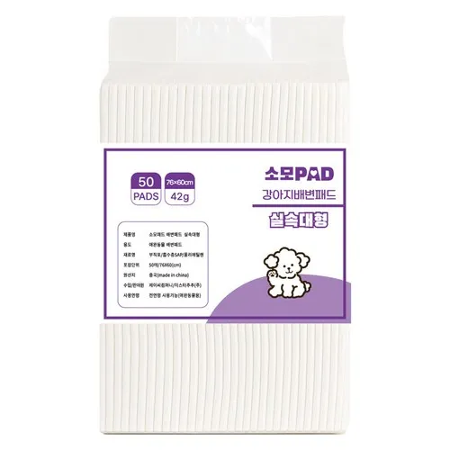 JCCOMPANY 소모 배변패드 42g