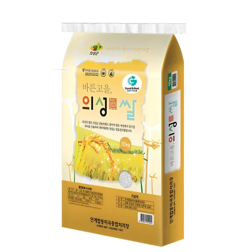 안계합동 의성진쌀 영호진미 백미 상등급