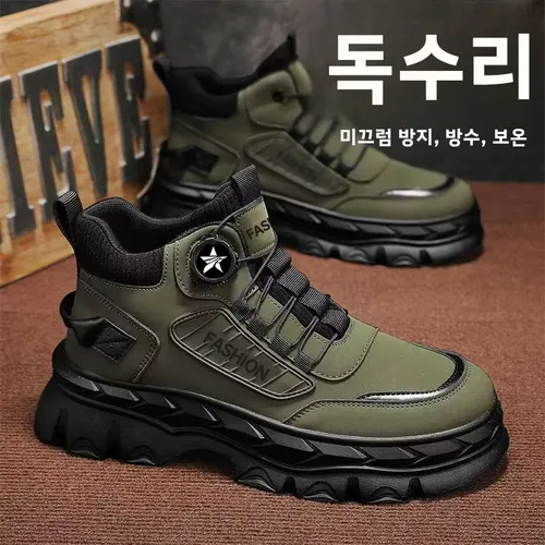 남성 하이탑 마틴 부츠 가을 신상 캐주얼 스포츠 패션 슈즈 키높이 미끄럼 방지 아웃도어 워크웨어