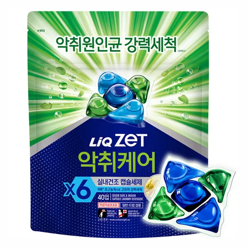 리큐제트 악취케어 실내건조 캡슐세제