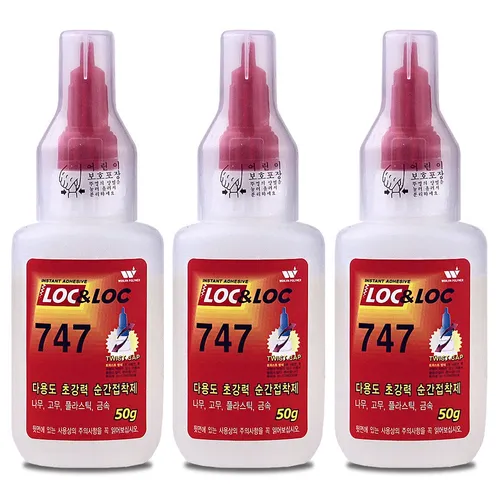 LOC&LOC 초강력 순간접착제 747 50g 3개입 다용도 접착제 금속 플라스틱 고무, 1개