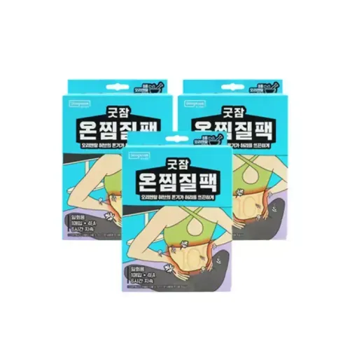 굿잠 온찜질팩 4입 (허리용) 3박스
