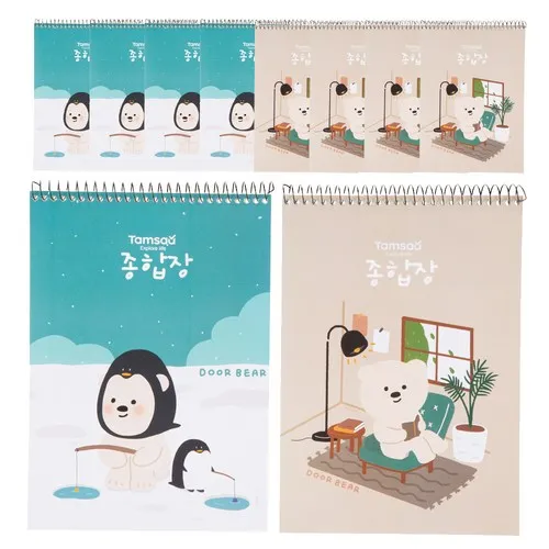 탐사 두꺼운 종합장 130g 40매
