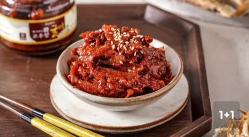 햇살바다 송이버섯 고추장 굴비 200g + 200g (황태채 양념구이 2팩 추가 증정)