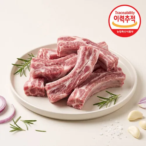 (신선집중) 미국산 돼지 등갈비(로인립) 총 2KG (500g x 4팩)