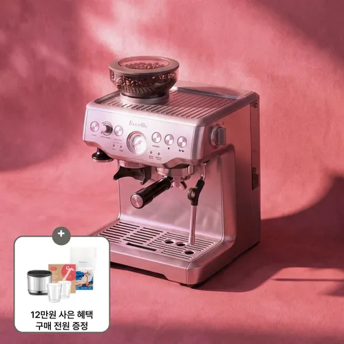 17.5만 사은혜택! 사은 익스프레스 임프레스 BES876/BES878/BES881