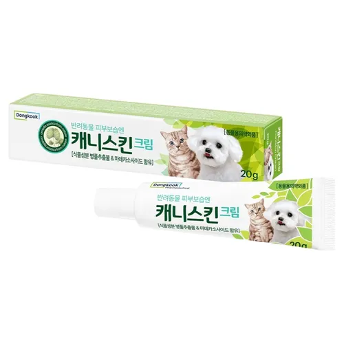 동국제약 캐니스킨 크림