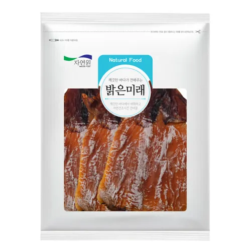 쫄깃한 몸통오징어 220g 실속형 쫄쫄이 마른오징어 건오징어 더욱진한 몸통만 오징어