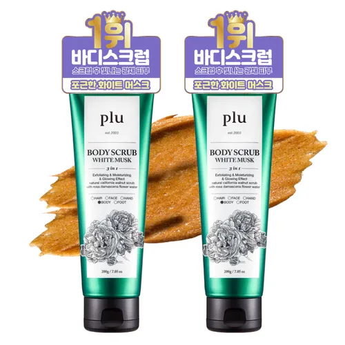 플루 바디스크럽 화이트머스크